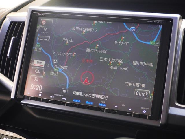 ステップワゴンスパーダ Zクールスピリット 1年保証ナビRカメETC両電扉BTパドルシフト クルーズコントロール フルセグTV DVD再生 17インチ純正アルミホイール HIDヘッドライト アイドリングストップ 横滑り防止装置 盗難防止装置(2枚目)