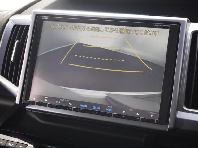 ステップワゴンスパーダ Zクールスピリット 1年保証ナビRカメETC両電扉BTパドルシフト クルーズコントロール フルセグTV DVD再生 17インチ純正アルミホイール HIDヘッドライト アイドリングストップ 横滑り防止装置 盗難防止装置(3枚目)