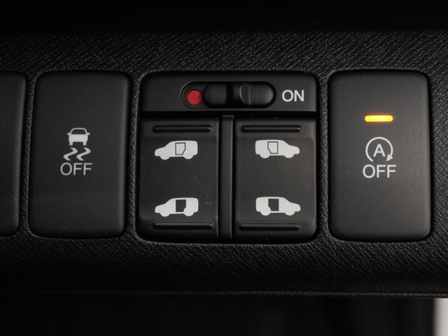 ステップワゴンスパーダ Zクールスピリット 1年保証ナビRカメETC両電扉BTパドルシフト クルーズコントロール フルセグTV DVD再生 17インチ純正アルミホイール HIDヘッドライト アイドリングストップ 横滑り防止装置 盗難防止装置(4枚目)