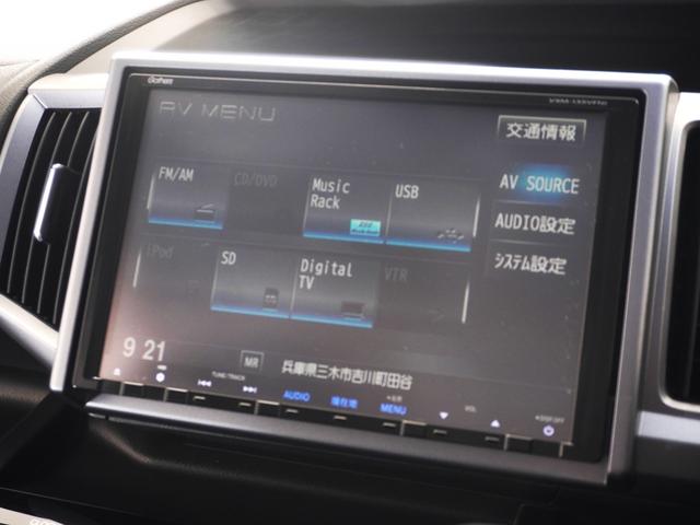 ステップワゴンスパーダ Zクールスピリット 1年保証ナビRカメETC両電扉BTパドルシフト クルーズコントロール フルセグTV DVD再生 17インチ純正アルミホイール HIDヘッドライト アイドリングストップ 横滑り防止装置 盗難防止装置(15枚目)