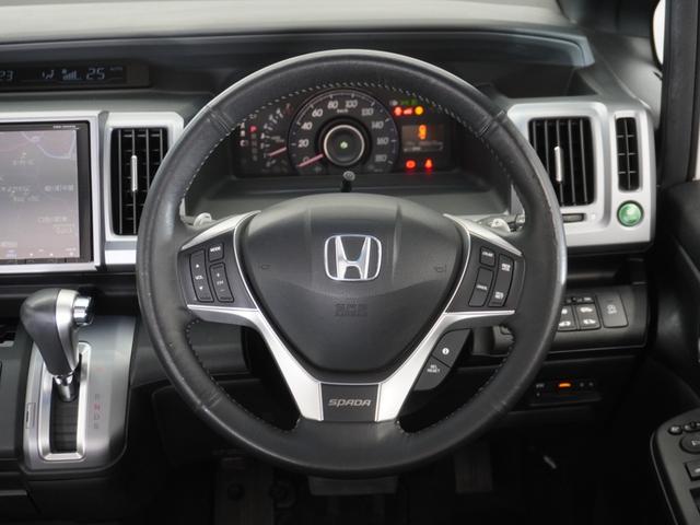 ステップワゴンスパーダ Zクールスピリット 1年保証ナビRカメETC両電扉BTパドルシフト クルーズコントロール フルセグTV DVD再生 17インチ純正アルミホイール HIDヘッドライト アイドリングストップ 横滑り防止装置 盗難防止装置(20枚目)