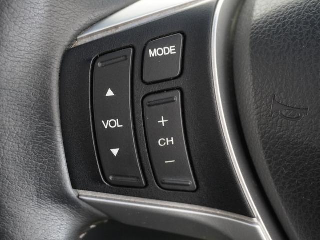 ステップワゴンスパーダ Zクールスピリット 1年保証ナビRカメETC両電扉BTパドルシフト クルーズコントロール フルセグTV DVD再生 17インチ純正アルミホイール HIDヘッドライト アイドリングストップ 横滑り防止装置 盗難防止装置(27枚目)