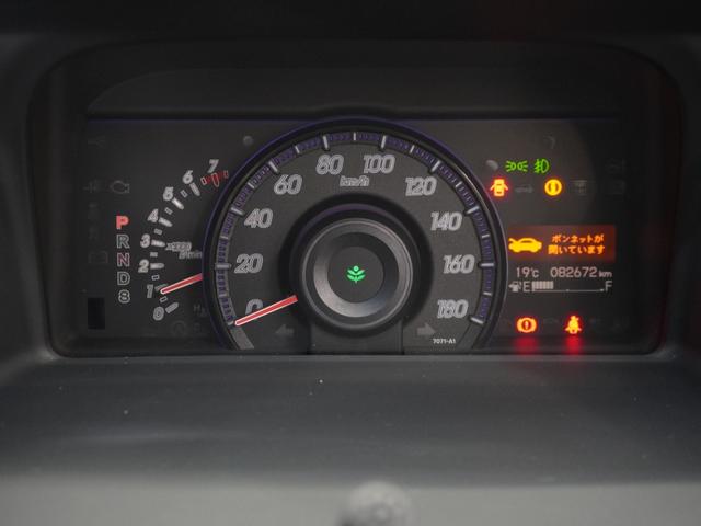 ステップワゴンスパーダ Zクールスピリット 1年保証ナビRカメETC両電扉BTパドルシフト クルーズコントロール フルセグTV DVD再生 17インチ純正アルミホイール HIDヘッドライト アイドリングストップ 横滑り防止装置 盗難防止装置(33枚目)