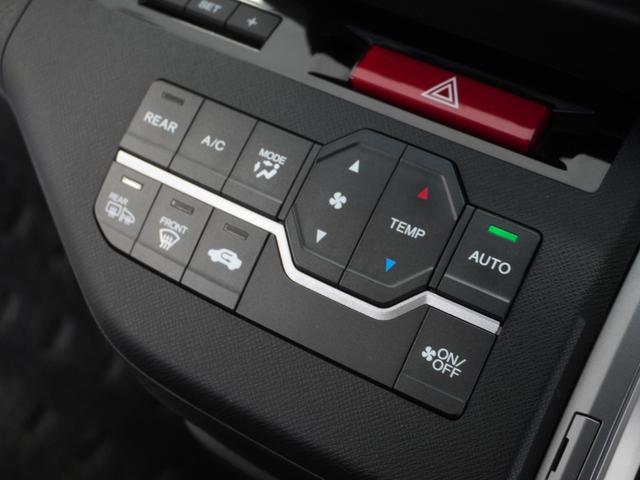 ステップワゴンスパーダ Zクールスピリット 1年保証ナビRカメETC両電扉BTパドルシフト クルーズコントロール フルセグTV DVD再生 17インチ純正アルミホイール HIDヘッドライト アイドリングストップ 横滑り防止装置 盗難防止装置(35枚目)