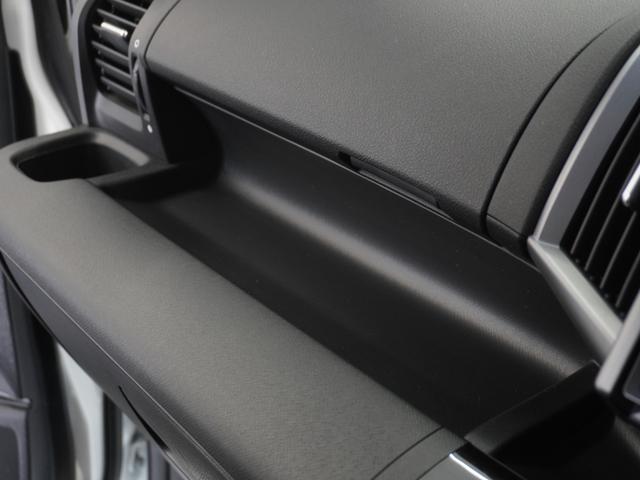 ステップワゴンスパーダ Zクールスピリット 1年保証ナビRカメETC両電扉BTパドルシフト クルーズコントロール フルセグTV DVD再生 17インチ純正アルミホイール HIDヘッドライト アイドリングストップ 横滑り防止装置 盗難防止装置(38枚目)