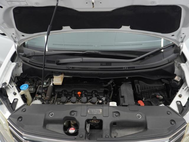 ステップワゴンスパーダ Zクールスピリット 1年保証ナビRカメETC両電扉BTパドルシフト クルーズコントロール フルセグTV DVD再生 17インチ純正アルミホイール HIDヘッドライト アイドリングストップ 横滑り防止装置 盗難防止装置(40枚目)