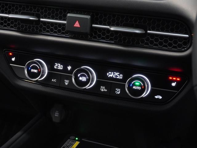 ＺＲ－Ｖ ｅ：ＨＥＶＺ　２年保証４ＷＤナビ全周囲カメＤレコＥＴＣ２．０地デジ　渋滞追従クルーズ　Ｂｌｕｅｔｏｏｔｈ　後退出庫サポート　ブラインドスポット　ヒルダウンアシスト　１６インチ純正アルミホイール　ＢＯＳＥスピーカー（14枚目）
