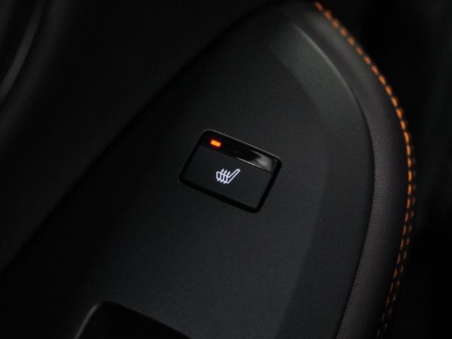 ＺＲ－Ｖ ｅ：ＨＥＶＺ　２年保証４ＷＤナビ全周囲カメＤレコＥＴＣ２．０地デジ　渋滞追従クルーズ　Ｂｌｕｅｔｏｏｔｈ　後退出庫サポート　ブラインドスポット　ヒルダウンアシスト　１６インチ純正アルミホイール　ＢＯＳＥスピーカー（17枚目）