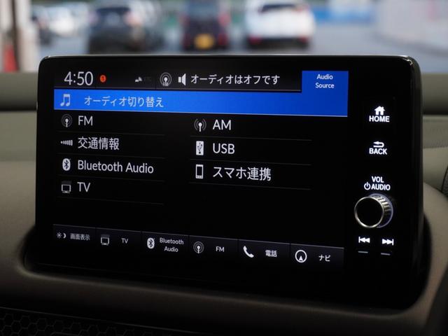 ＺＲ－Ｖ ｅ：ＨＥＶＺ　２年保証４ＷＤナビ全周囲カメＤレコＥＴＣ２．０地デジ　渋滞追従クルーズ　Ｂｌｕｅｔｏｏｔｈ　後退出庫サポート　ブラインドスポット　ヒルダウンアシスト　１６インチ純正アルミホイール　ＢＯＳＥスピーカー（29枚目）