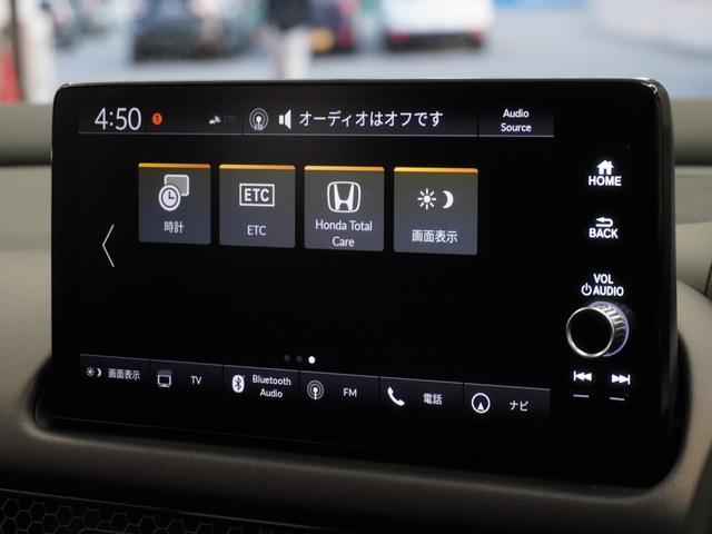 ＺＲ－Ｖ ｅ：ＨＥＶＺ　２年保証４ＷＤナビ全周囲カメＤレコＥＴＣ２．０地デジ　渋滞追従クルーズ　Ｂｌｕｅｔｏｏｔｈ　後退出庫サポート　ブラインドスポット　ヒルダウンアシスト　１６インチ純正アルミホイール　ＢＯＳＥスピーカー（31枚目）