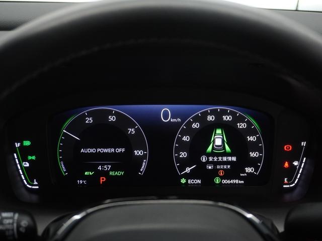 ＺＲ－Ｖ ｅ：ＨＥＶＺ　２年保証４ＷＤナビ全周囲カメＤレコＥＴＣ２．０地デジ　渋滞追従クルーズ　Ｂｌｕｅｔｏｏｔｈ　後退出庫サポート　ブラインドスポット　ヒルダウンアシスト　１６インチ純正アルミホイール　ＢＯＳＥスピーカー（55枚目）