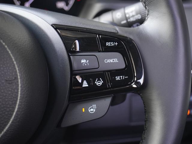 ヴェゼル e:HEVZ ワンオーナー 9インチナビ バックカメラ ETC2.0 アダプティブクルーズコントロール シートヒーター Bluetooth USB入力端子 LEDヘッドライト 衝突被害軽減ブレーキ 禁煙車(17枚目)