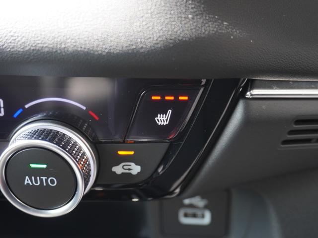 ヴェゼル e:HEVZ ワンオーナー 9インチナビ バックカメラ ETC2.0 アダプティブクルーズコントロール シートヒーター Bluetooth USB入力端子 LEDヘッドライト 衝突被害軽減ブレーキ 禁煙車(19枚目)