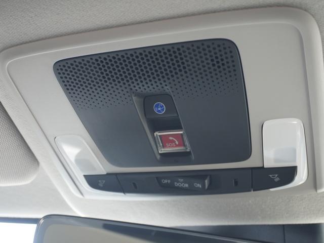 ヴェゼル e:HEVZ ワンオーナー 9インチナビ バックカメラ ETC2.0 アダプティブクルーズコントロール シートヒーター Bluetooth USB入力端子 LEDヘッドライト 衝突被害軽減ブレーキ 禁煙車(37枚目)