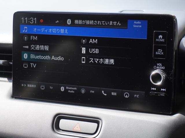 ヴェゼル e:HEVZ ワンオーナー 9インチナビ バックカメラ ETC2.0 アダプティブクルーズコントロール シートヒーター Bluetooth USB入力端子 LEDヘッドライト 衝突被害軽減ブレーキ 禁煙車(40枚目)