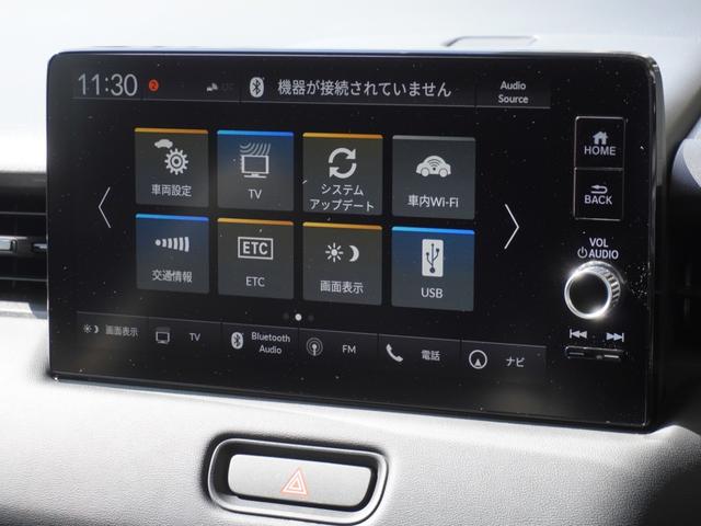 ヴェゼル e:HEVZ ワンオーナー 9インチナビ バックカメラ ETC2.0 アダプティブクルーズコントロール シートヒーター Bluetooth USB入力端子 LEDヘッドライト 衝突被害軽減ブレーキ 禁煙車(42枚目)