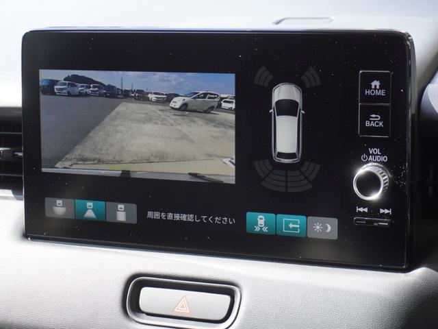 ヴェゼル e:HEVZ ワンオーナー 9インチナビ バックカメラ ETC2.0 アダプティブクルーズコントロール シートヒーター Bluetooth USB入力端子 LEDヘッドライト 衝突被害軽減ブレーキ 禁煙車(44枚目)