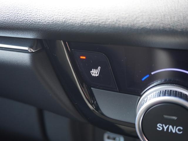 ヴェゼル e:HEVZ ワンオーナー 9インチナビ バックカメラ ETC2.0 アダプティブクルーズコントロール シートヒーター Bluetooth USB入力端子 LEDヘッドライト 衝突被害軽減ブレーキ 禁煙車(45枚目)