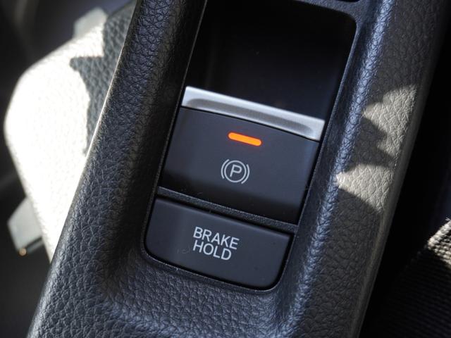 ヴェゼル e:HEVZ ワンオーナー 9インチナビ バックカメラ ETC2.0 アダプティブクルーズコントロール シートヒーター Bluetooth USB入力端子 LEDヘッドライト 衝突被害軽減ブレーキ 禁煙車(46枚目)