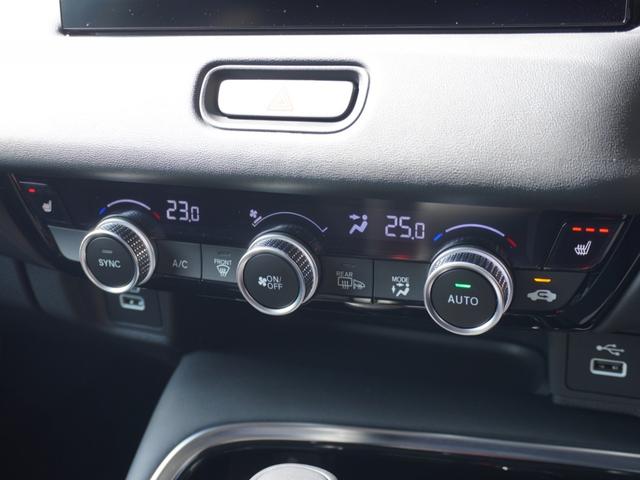 ヴェゼル e:HEVZ ワンオーナー 9インチナビ バックカメラ ETC2.0 アダプティブクルーズコントロール シートヒーター Bluetooth USB入力端子 LEDヘッドライト 衝突被害軽減ブレーキ 禁煙車(49枚目)