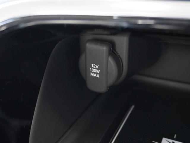 ヴェゼル e:HEVZ ワンオーナー 9インチナビ バックカメラ ETC2.0 アダプティブクルーズコントロール シートヒーター Bluetooth USB入力端子 LEDヘッドライト 衝突被害軽減ブレーキ 禁煙車(51枚目)