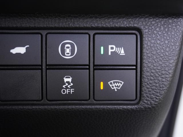 ヴェゼル e:HEVZ ワンオーナー 9インチナビ バックカメラ ETC2.0 アダプティブクルーズコントロール シートヒーター Bluetooth USB入力端子 LEDヘッドライト 衝突被害軽減ブレーキ 禁煙車(63枚目)