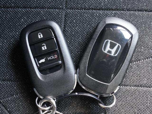 ヴェゼル e:HEVZ ワンオーナー 9インチナビ バックカメラ ETC2.0 アダプティブクルーズコントロール シートヒーター Bluetooth USB入力端子 LEDヘッドライト 衝突被害軽減ブレーキ 禁煙車(73枚目)