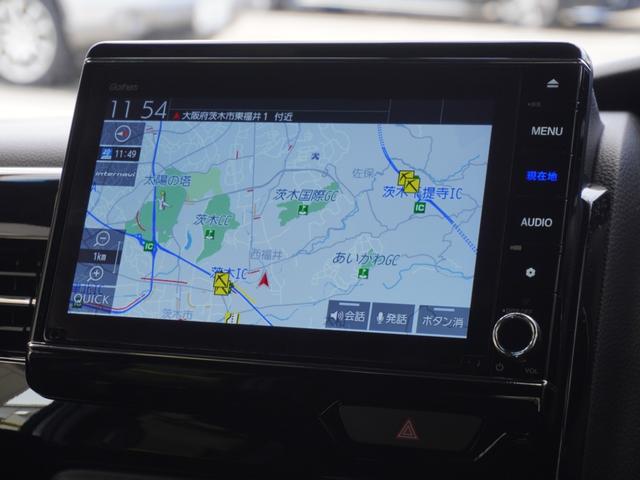 N-BOXカスタム L ワンオーナー 8インチナビ バックカメラ アダプティブクルーズコントロール 片側電動スライドドア シートヒーター Bluetooth LEDヘッドライト 衝突被害軽減ブレーキ スペアキー有 禁煙車(3枚目)