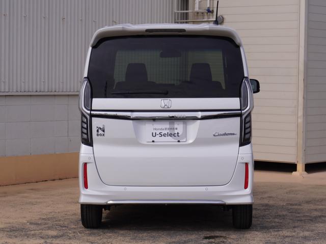 N-BOXカスタム L ワンオーナー 8インチナビ バックカメラ アダプティブクルーズコントロール 片側電動スライドドア シートヒーター Bluetooth LEDヘッドライト 衝突被害軽減ブレーキ スペアキー有 禁煙車(12枚目)