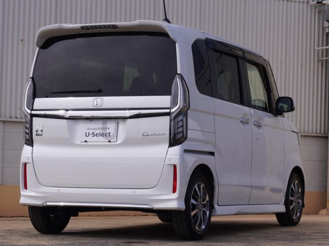 N-BOXカスタム L ワンオーナー 8インチナビ バックカメラ アダプティブクルーズコントロール 片側電動スライドドア シートヒーター Bluetooth LEDヘッドライト 衝突被害軽減ブレーキ スペアキー有 禁煙車(13枚目)