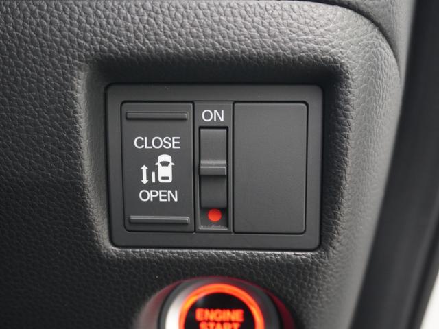 N-BOXカスタム L ワンオーナー 8インチナビ バックカメラ アダプティブクルーズコントロール 片側電動スライドドア シートヒーター Bluetooth LEDヘッドライト 衝突被害軽減ブレーキ スペアキー有 禁煙車(16枚目)