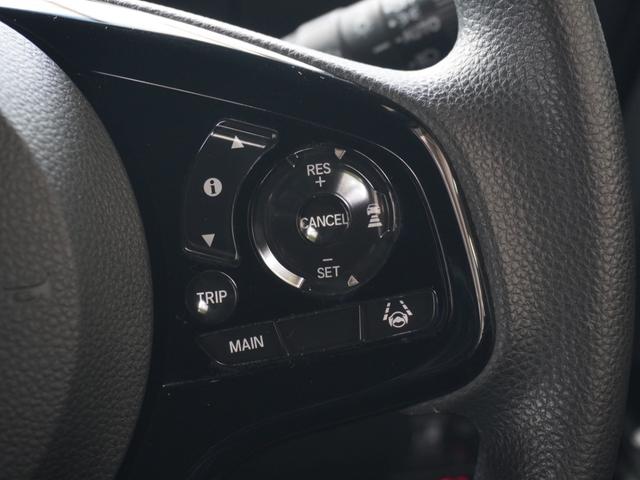 N-BOXカスタム L ワンオーナー 8インチナビ バックカメラ アダプティブクルーズコントロール 片側電動スライドドア シートヒーター Bluetooth LEDヘッドライト 衝突被害軽減ブレーキ スペアキー有 禁煙車(17枚目)