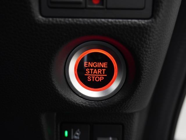 N-BOXカスタム L ワンオーナー 8インチナビ バックカメラ アダプティブクルーズコントロール 片側電動スライドドア シートヒーター Bluetooth LEDヘッドライト 衝突被害軽減ブレーキ スペアキー有 禁煙車(18枚目)