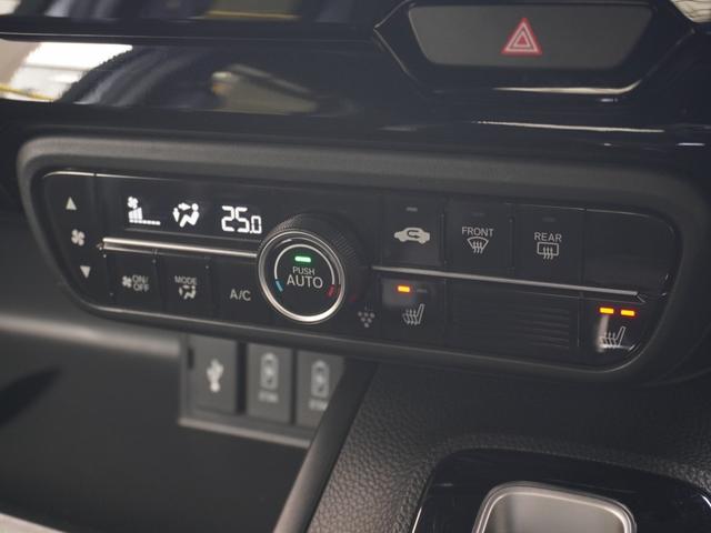 N-BOXカスタム L ワンオーナー 8インチナビ バックカメラ アダプティブクルーズコントロール 片側電動スライドドア シートヒーター Bluetooth LEDヘッドライト 衝突被害軽減ブレーキ スペアキー有 禁煙車(19枚目)