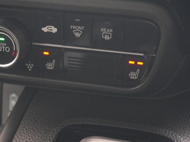 N-BOXカスタム L ワンオーナー 8インチナビ バックカメラ アダプティブクルーズコントロール 片側電動スライドドア シートヒーター Bluetooth LEDヘッドライト 衝突被害軽減ブレーキ スペアキー有 禁煙車(20枚目)