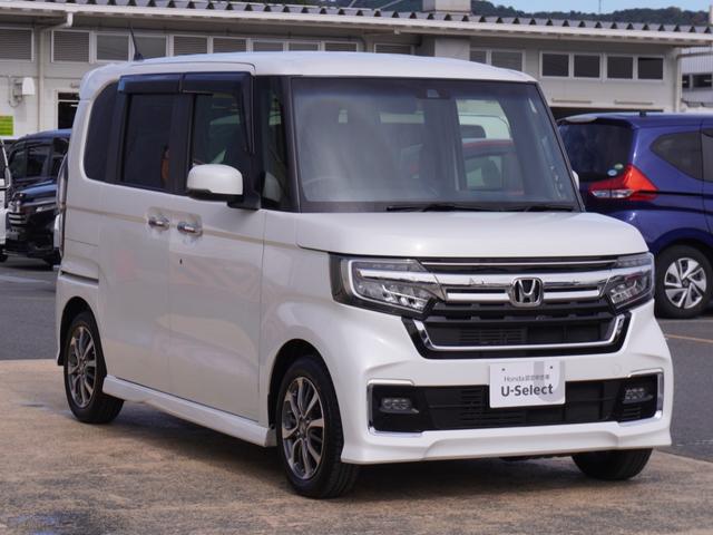 N-BOXカスタム L ワンオーナー 8インチナビ バックカメラ アダプティブクルーズコントロール 片側電動スライドドア シートヒーター Bluetooth LEDヘッドライト 衝突被害軽減ブレーキ スペアキー有 禁煙車(25枚目)