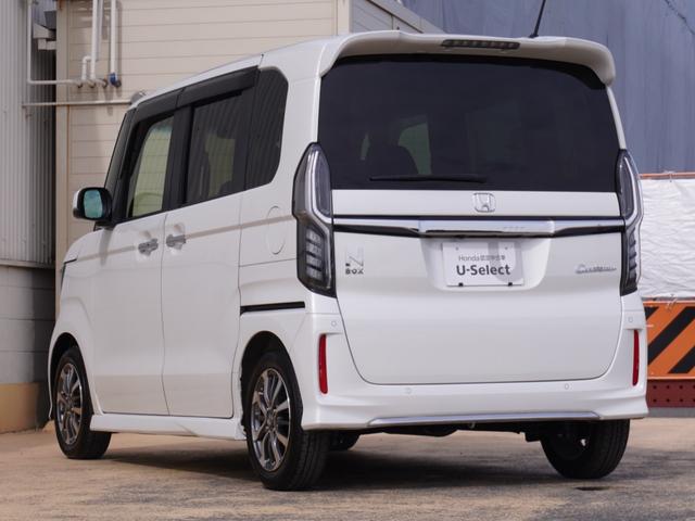 N-BOXカスタム L ワンオーナー 8インチナビ バックカメラ アダプティブクルーズコントロール 片側電動スライドドア シートヒーター Bluetooth LEDヘッドライト 衝突被害軽減ブレーキ スペアキー有 禁煙車(27枚目)