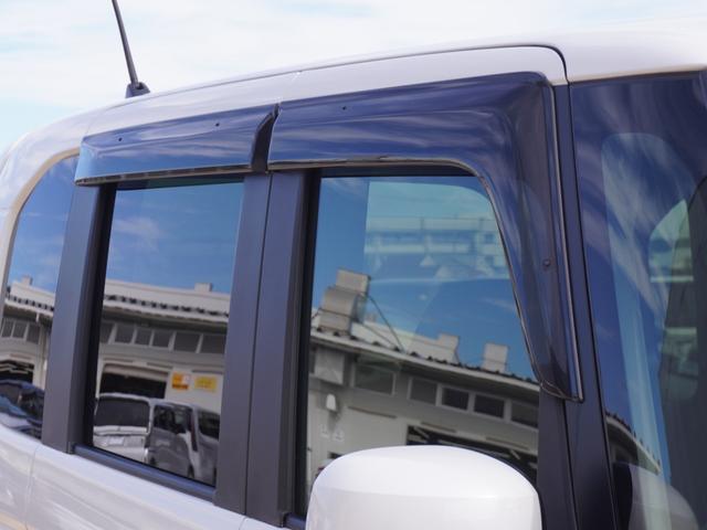 N-BOXカスタム L ワンオーナー 8インチナビ バックカメラ アダプティブクルーズコントロール 片側電動スライドドア シートヒーター Bluetooth LEDヘッドライト 衝突被害軽減ブレーキ スペアキー有 禁煙車(31枚目)