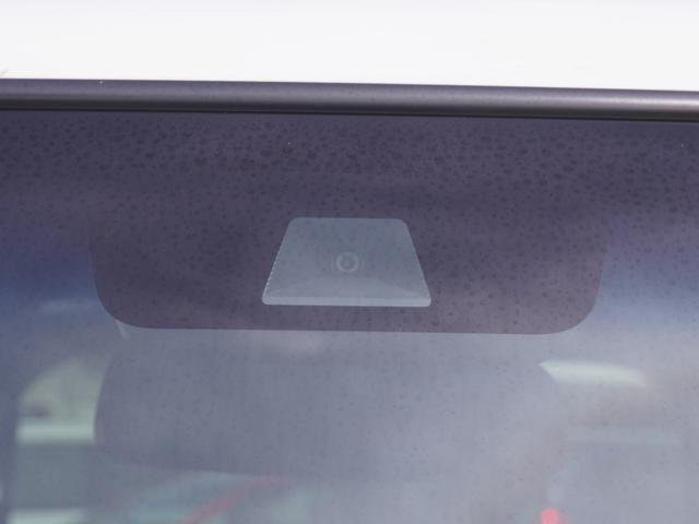 N-BOXカスタム L ワンオーナー 8インチナビ バックカメラ アダプティブクルーズコントロール 片側電動スライドドア シートヒーター Bluetooth LEDヘッドライト 衝突被害軽減ブレーキ スペアキー有 禁煙車(33枚目)