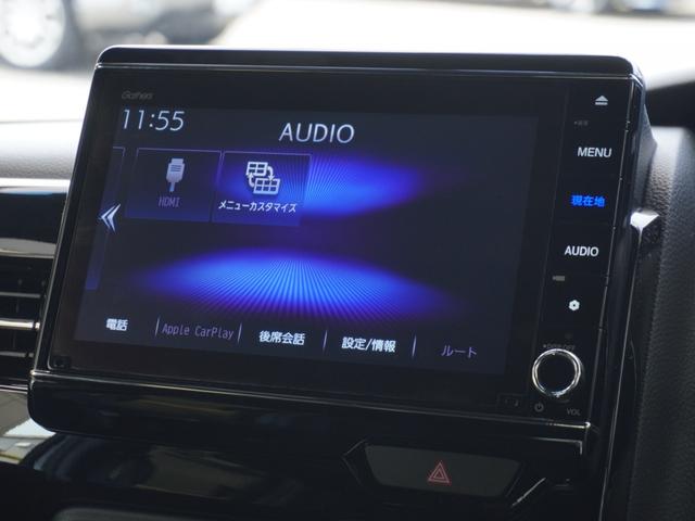 N-BOXカスタム L ワンオーナー 8インチナビ バックカメラ アダプティブクルーズコントロール 片側電動スライドドア シートヒーター Bluetooth LEDヘッドライト 衝突被害軽減ブレーキ スペアキー有 禁煙車(39枚目)