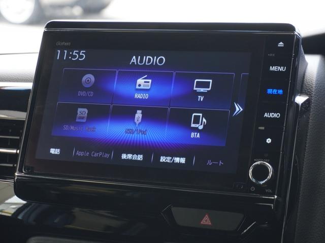 N-BOXカスタム L ワンオーナー 8インチナビ バックカメラ アダプティブクルーズコントロール 片側電動スライドドア シートヒーター Bluetooth LEDヘッドライト 衝突被害軽減ブレーキ スペアキー有 禁煙車(40枚目)