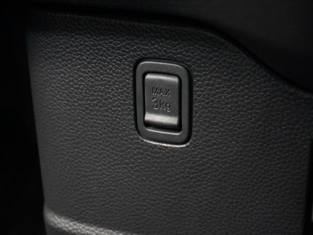 N-BOXカスタム L ワンオーナー 8インチナビ バックカメラ アダプティブクルーズコントロール 片側電動スライドドア シートヒーター Bluetooth LEDヘッドライト 衝突被害軽減ブレーキ スペアキー有 禁煙車(43枚目)