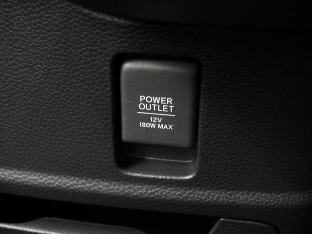 N-BOXカスタム L ワンオーナー 8インチナビ バックカメラ アダプティブクルーズコントロール 片側電動スライドドア シートヒーター Bluetooth LEDヘッドライト 衝突被害軽減ブレーキ スペアキー有 禁煙車(44枚目)