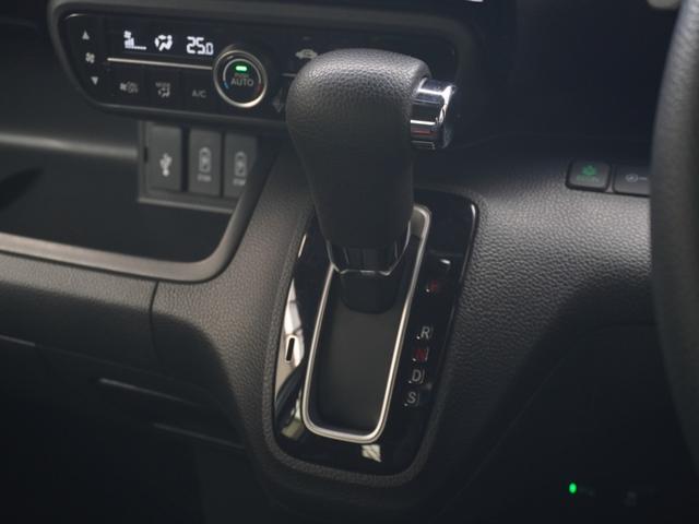 N-BOXカスタム L ワンオーナー 8インチナビ バックカメラ アダプティブクルーズコントロール 片側電動スライドドア シートヒーター Bluetooth LEDヘッドライト 衝突被害軽減ブレーキ スペアキー有 禁煙車(45枚目)