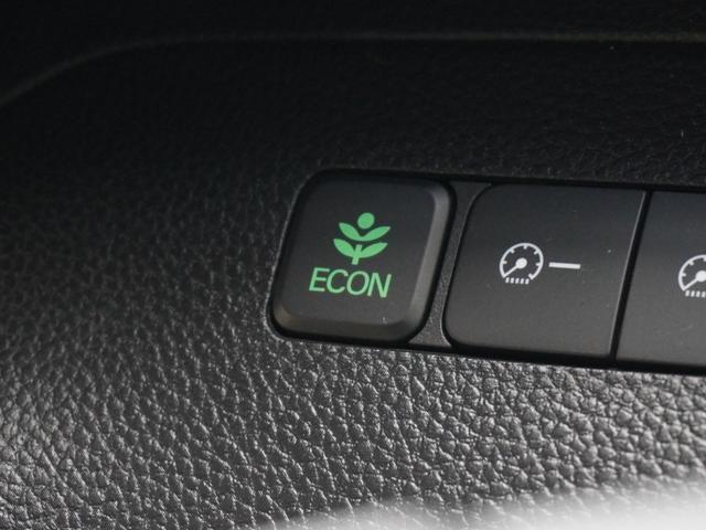 N-BOXカスタム L ワンオーナー 8インチナビ バックカメラ アダプティブクルーズコントロール 片側電動スライドドア シートヒーター Bluetooth LEDヘッドライト 衝突被害軽減ブレーキ スペアキー有 禁煙車(46枚目)