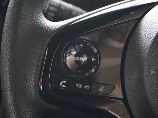 N-BOXカスタム L ワンオーナー 8インチナビ バックカメラ アダプティブクルーズコントロール 片側電動スライドドア シートヒーター Bluetooth LEDヘッドライト 衝突被害軽減ブレーキ スペアキー有 禁煙車(49枚目)