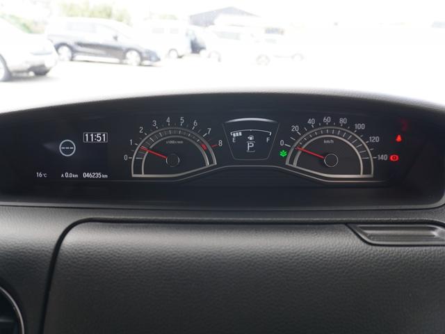 N-BOXカスタム L ワンオーナー 8インチナビ バックカメラ アダプティブクルーズコントロール 片側電動スライドドア シートヒーター Bluetooth LEDヘッドライト 衝突被害軽減ブレーキ スペアキー有 禁煙車(50枚目)