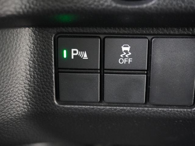 N-BOXカスタム L ワンオーナー 8インチナビ バックカメラ アダプティブクルーズコントロール 片側電動スライドドア シートヒーター Bluetooth LEDヘッドライト 衝突被害軽減ブレーキ スペアキー有 禁煙車(51枚目)