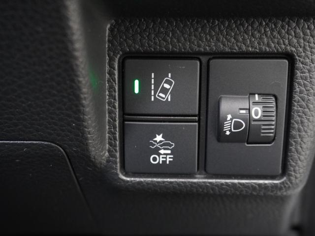 N-BOXカスタム L ワンオーナー 8インチナビ バックカメラ アダプティブクルーズコントロール 片側電動スライドドア シートヒーター Bluetooth LEDヘッドライト 衝突被害軽減ブレーキ スペアキー有 禁煙車(52枚目)