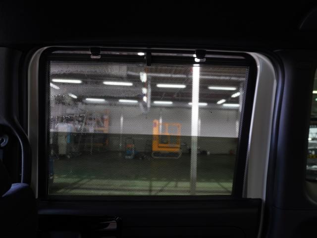 N-BOXカスタム L ワンオーナー 8インチナビ バックカメラ アダプティブクルーズコントロール 片側電動スライドドア シートヒーター Bluetooth LEDヘッドライト 衝突被害軽減ブレーキ スペアキー有 禁煙車(59枚目)